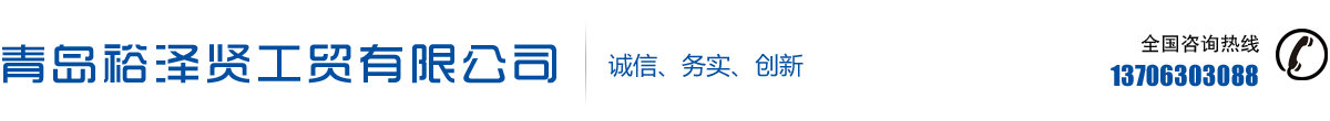 (rn)C(j)